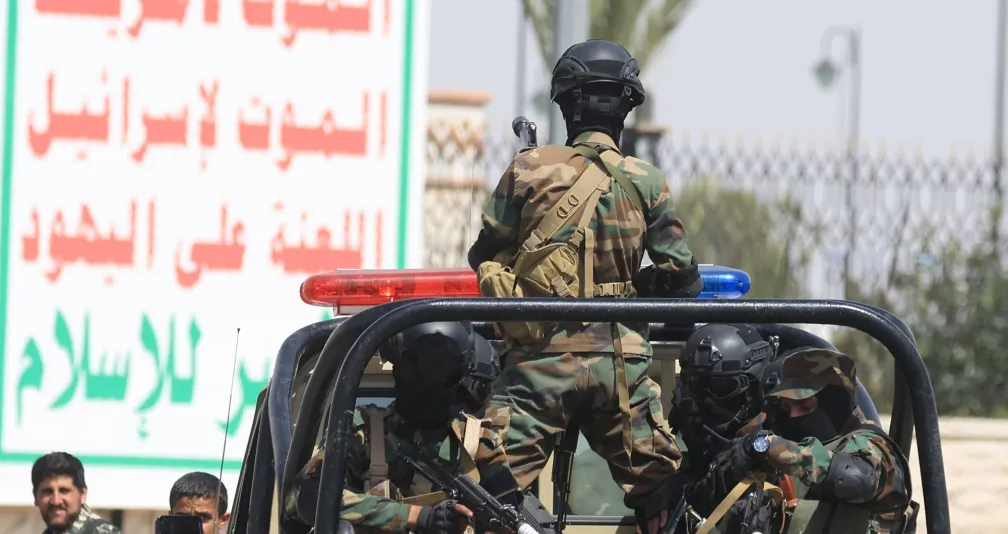تشييع مهيب لزعيم قبلي في صنعاء حمَل السلاح في وجه الحوثيين